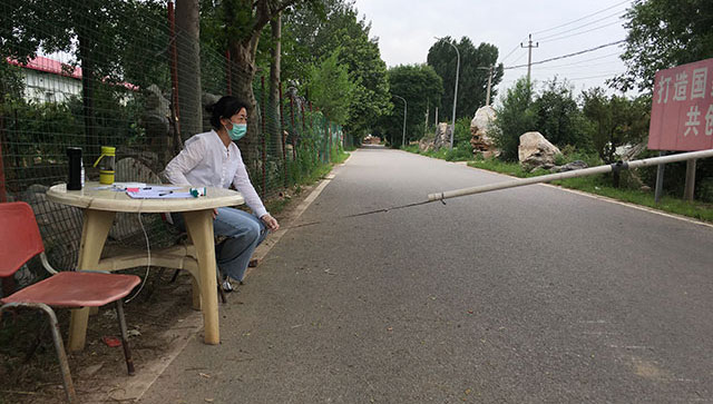 携手抗疫,共克时艰,华源发苗木市场组织人手落实防疫工作